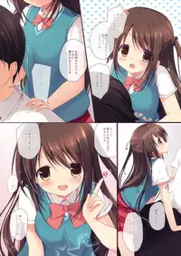 (C88) [Brown sugar (Miyasaka Naco)] Onegai My Producer (THE IDOLM@STER CINDERELLA GIRLS)