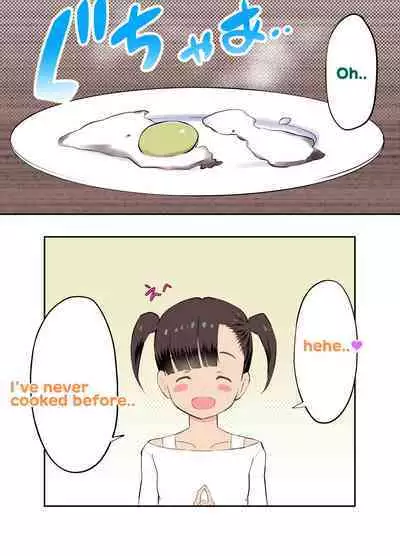 [Kuma QM] Sumikomi Minarai Kodomo Wife-chans! | Little Wives,Live-in apprentices [English]