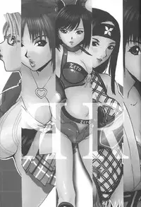 [2CV.SS(Yoshimitsu Asagi)] Inamorato Prediletto 3 (Final Fantasy VII Advent Children, Rumble Roses)