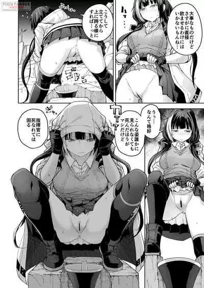 (C99) [MMU2000 (Mishima Hiroji)] RO-TION (Girls' Frontline)