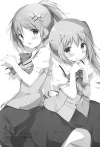 (C90) [Shiratamaco (Shiratama)] Usagi Syndrome 3 (Gochuumon wa Usagi desu ka?)