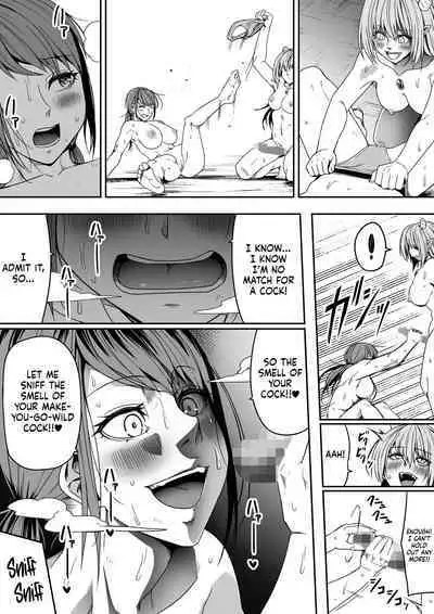 Chikara Aru Succubus wa Seiyoku o Mitashitai dake. 8