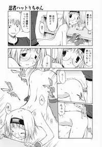 [Yamamoto Kumoi] Marble Cake