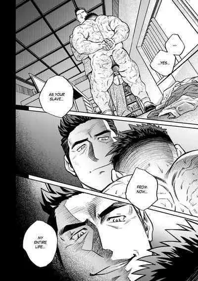 Okinawa Slave Island