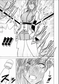 [Crimson Comics (Carmine)] Watashi wa Kaware te i ta [I Was Kept] (Final Fantasy XIII)