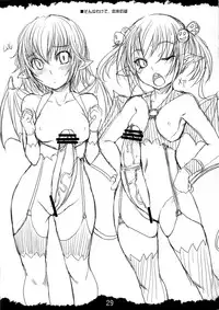 (C79) [Askray (Bosshi)] Oni! Akuma!