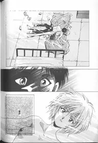 [Anthology] ANGELic IMPACT NUMBER 06 - Ayanami Rei Hen PART 2 (Neon Genesis Evangelion)