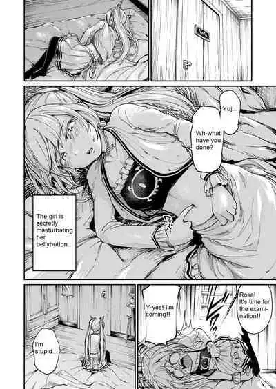 Soukai no Heso Kaizoku Ch. 2 Kokurou Tsukiyo ni Naku | Navel Fetish Pirates 2