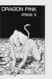 [ITOYOKO] Dragon Pink 2