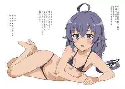 [Byousatsu Tanukidan (Saeki Tatsuya, Matroos Tomita)]