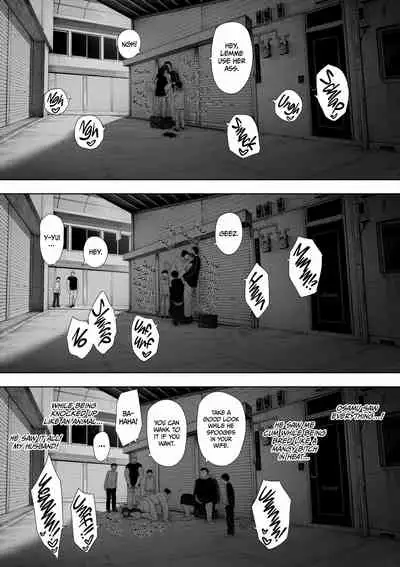 [NT Labo (NT Robo)] Aisai, Doui no Ue, Netorare Roshutsu | [NT Labo(NT Robo)] Cucked With_My Consent My Exhibitionist Wife [English]