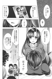 Action Pizazz 2014-09