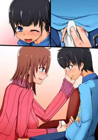 Tonari no o nēsan ni fudeoroshi sa reta boku no hanashi