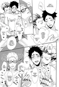 (RTS!!3) [Kuroquis!! (Kuro)] Hito wa Sore o Shitto to Yobu | That's called jealousy (Haikyuu!!) [English] [Zoe]