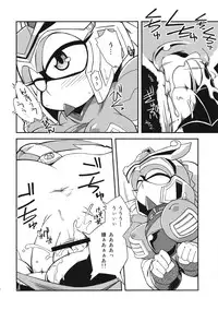 (C79) [Tengai Aku Juumonji (Various)] Ore no Fuyu 2010 Oppaisou Sonsyoukou Gerbera (SD Gundam Sangokudan Brave Battle Warriors)