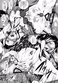 (C90) [Akausagi (Fukuyama Naoto)] Sasuoni! 3 (Mahouka Koukou no Rettousei)