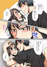 Nyotaika Koujou~ ossan bijo no ecchi na oshigoto~3