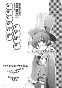 (C79) [Ego Dance (Nanamatsu Kenji)] Second Trap