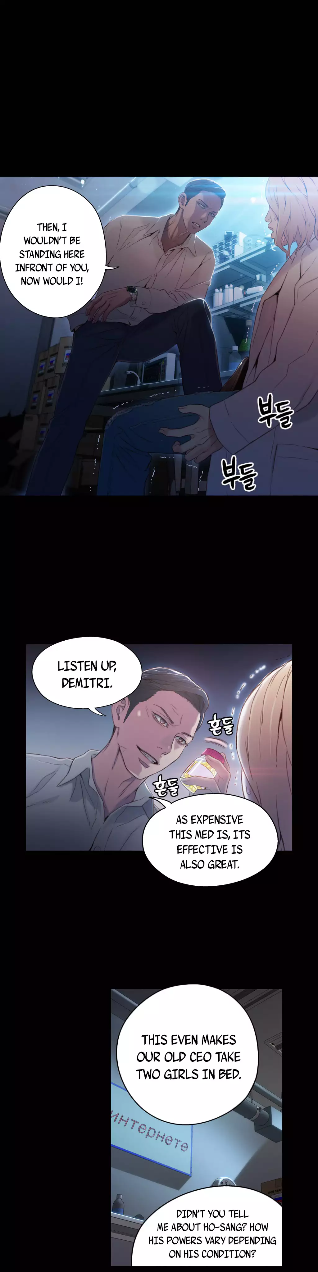 Sweet Guy Ch.1-51