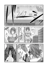 [Takase Muh] Sex Change ~ Onnanoko ni Nattara Shitai 10 no Koto ~ Volume 1 [Digital]