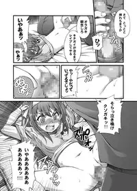 (C78) [Oboro and Tempo Gensui Dou, Majimeya (Tempo Gensui, isao)] HARUHI Mix (Suzumiya Haruhi no Yuuutsu)