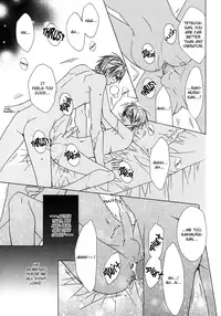 [Minami Haruka] Anata no Tsubomi o Osewa Shimasu! | I will take care of your Bud! (b-BOY Phoenix Vol.10 Odougu Tokushuu) [English] [Liquid Passion]