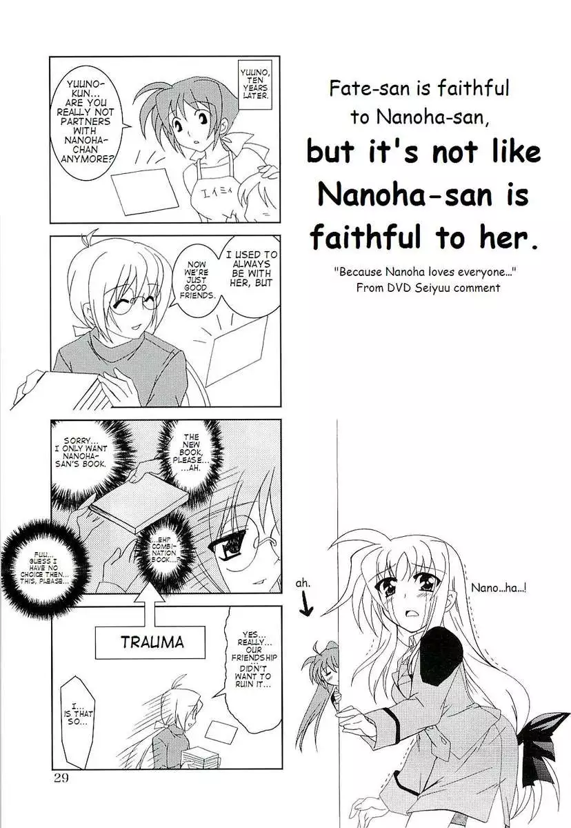 Mahou Shoujo Magical SEED FREEDOM