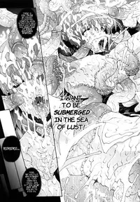 [Erect Sawaru] Pandra -Shiroki Yokubou Kuro no Kibou- [English] {SaHa + LWB}