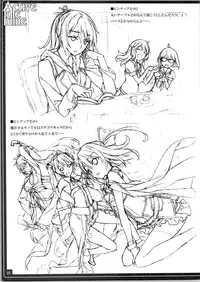 (C88) [American Kenpou (Kikuchi Seiji)] Active idle mine (THE IDOLM@STER CINDERELLA GIRLS)