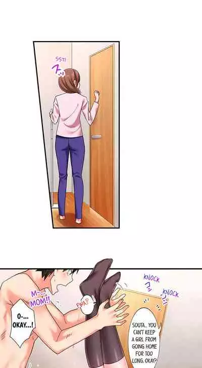 [Hadagi Shojo] 360º Biyaku Trap ~Sunao ni Nurechau Tsundere Ana~ Ch. 1-9 [English] [Ongoing]