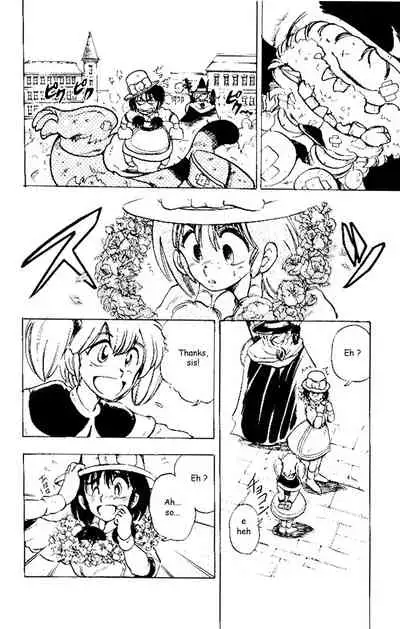 Hameln no Violin Hiki (The Violinist of Hamelin) - Michiaki Watanabe - Vol.1 - Chap 4