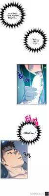 Ghost Love Ch.1-9 (English) (YoManga) (Ongoing)