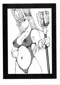 (C75) [Machwing (Raiun)] Abunai Mizugi Bon (Dragon Quest III)