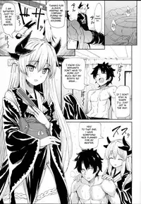 (C94) [Ginga-kei PRIDE (B-Ginga)] Kiyohime Massage (Fate/Grand Order) [English] [Hebrew Hotglue]