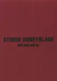 (C63) [STUDIO HONEYBLADE (Miyuki)] Kyokutou I LOVE YOU (Overman King Gainer)