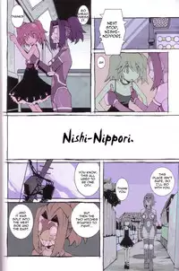 [Dowman Sayman] Saigo no Sei Honnou to Suibaku-sen | The End of Sexual Instinct and the Hydrogen Bomb War [English] [thetsuuyaku]