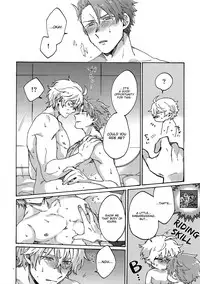 (Dai 15-ji ROOT4to5) [Yohanemu (Fukuzawa Yukine)] Buster Fat LL Size (Fate/Grand Order) [English]