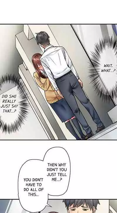 Jimiko wa Igai ni Erokatta Ch. 1-12