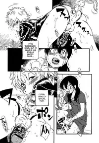 [Horihone Saizou] Wan Wan Wan | Woof Woof Woof (Kawaii Boku) [English] =Short Wharf=