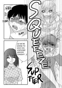 [The Nation of Head Scissors] Mixed Wrestling Japan 2016