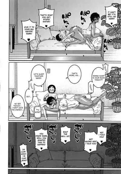 [Takatsu] Chotto Bijin de Mune ga Dekakute Eroi dake no Baka Nee Ch. 1-2 [English]