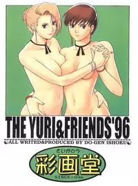 [Saigado (Ishoku Dougen)] The Yuri&Friends '96 Plus (King of Fighters)
