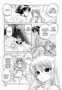 [Nakata Yumi] Iinari Princess [English] [Dametrans & LWB & roankun]