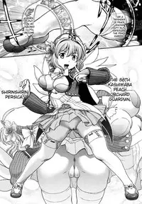 [Saida Kazuaki] Kui Communication [English] [desudesu] [Decensored]