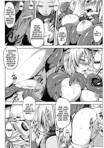 (C82) [V-SLASH (Yuugiri)] Izunakan | Izuna Rape (Shinrabanshou Choco) [English] {doujin-moe.us}