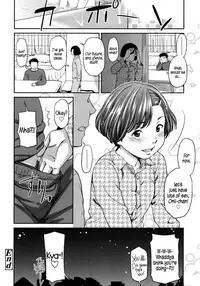 [Onizuka Naoshi] morning view [English] {5 a.m.}