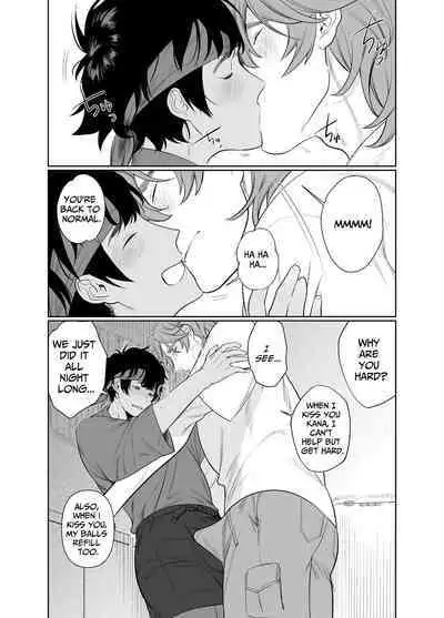 [Club Renew (Teniya Yoshiwaki)] Baito-saki wa Yari Heya | My Part-time Job Is A Sex Room [English]