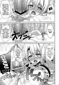 (COMIC1☆11) [LemonMaiden (Aoi Masami)] Illya-chan to Love Love Reijyux (Fate/kaleid liner Prisma Illya) [English] [Mongolfier]