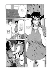 [Takasugi Kou] Ingi no Hate 2 [English] [desudesu]