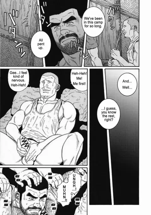 Kimiyo Shiruya Minami no Goku Chapter 01-21